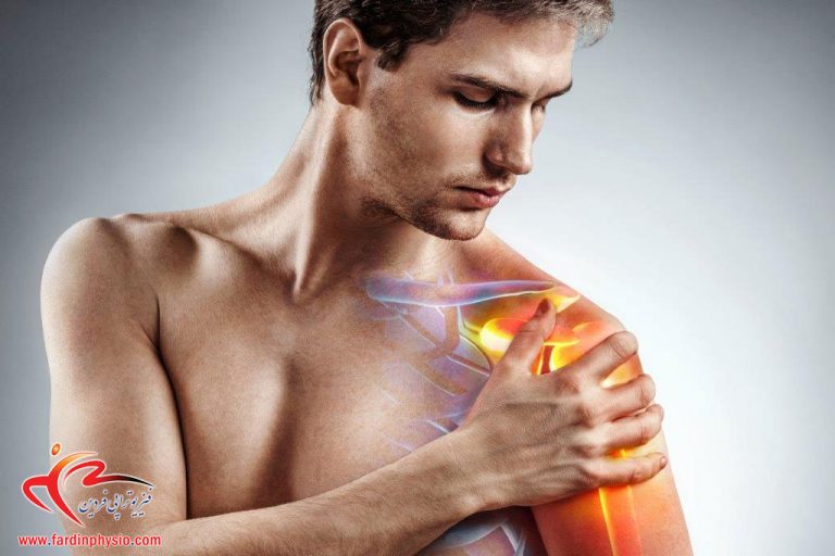 درباره این مقاله بیشتر بخوانید فیزیوتراپی برای بی‌ثباتی مفصل شانه چه مراحلی دارد؟