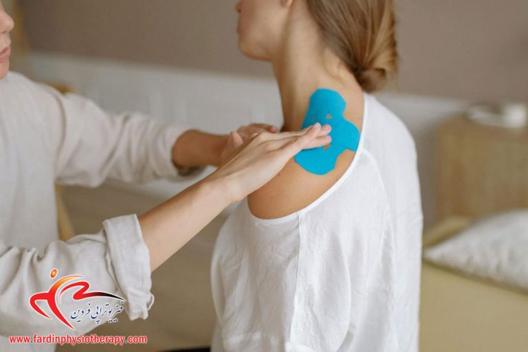 درباره این مقاله بیشتر بخوانید فیزیوتراپی طرف قرارداد بیمه نوین در شهرک راه‌آهن و منطقه ۲۲ تهران