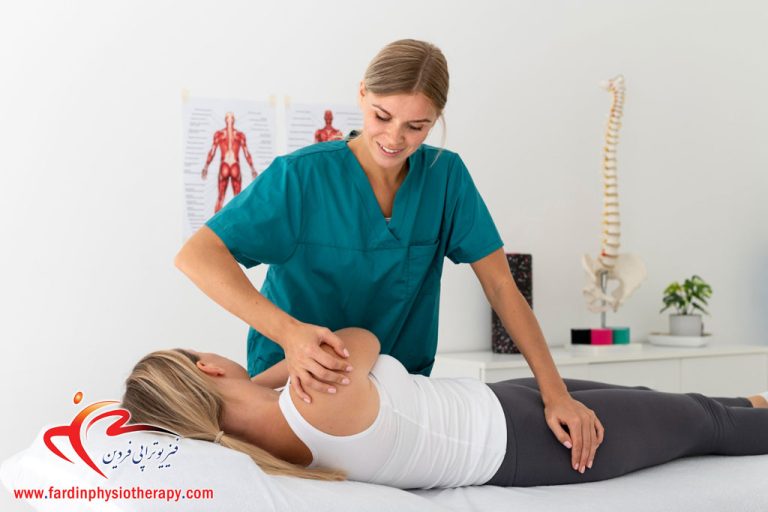 درباره این مقاله بیشتر بخوانید فیزیوتراپی طرف قرارداد بیمه سینا در غرب تهران و محدوده دریاچه چیتگر