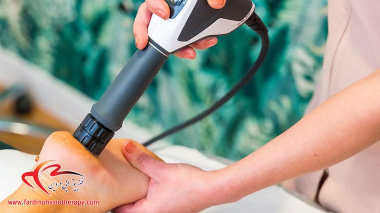 درباره این مقاله بیشتر بخوانید خدمات شاک‌ویو تراپی و درمان خار پاشنه طرف قرارداد بانک سپه در منطقه ۲۲ تهران